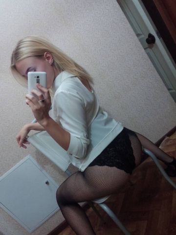 Мальвина